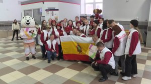 Рязанцы отправились на Всемирный фестиваль молодежи в Сочи