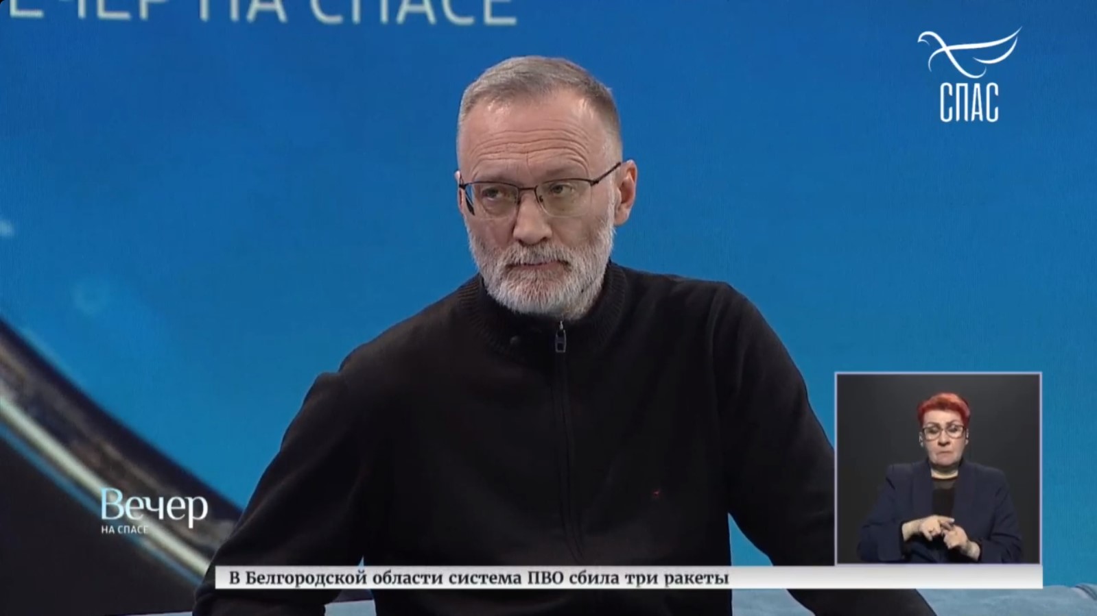 Надо действовать гораздо более решительно и жёстче