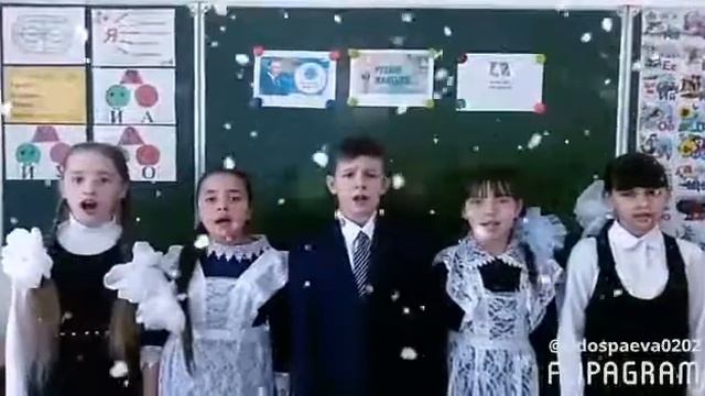 Проект. Направление патриотическое воспитание.