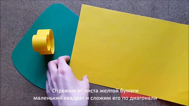 Поделка на Пасху своими руками | Цыпленок из бумаги | Easter Chick | Easy Easter Craft for Kids