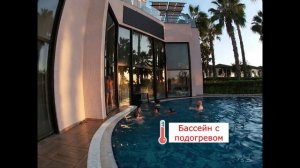 JUSTINIANO CLUB PARK CONTI 5* - обзор отеля от турагента - 2020