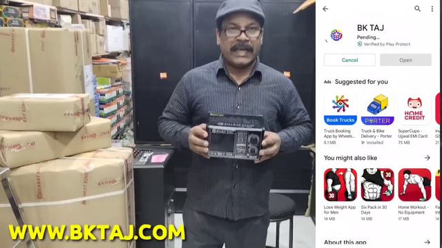 BHARAT ELECTRONICS BEST DHAKKAD DJ 3 MONITOR 3 BASS ₹80500 2400W BASS