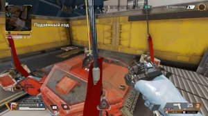 тест Apex Legends на AMD A8-9600 + GTX1650