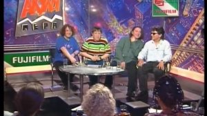 Акулы Пера. Группа "Агата Кристи"