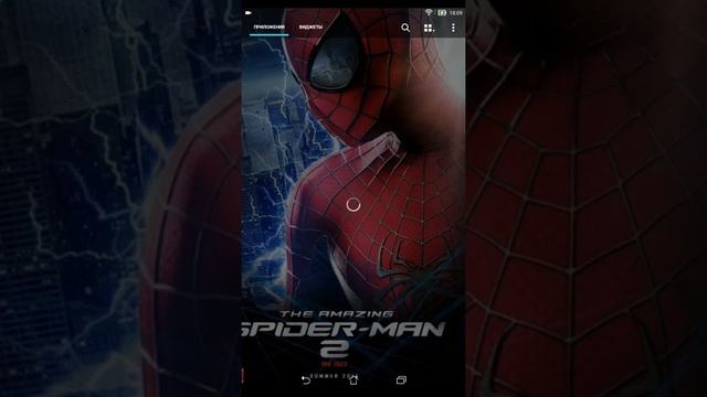 Как скачать игру Real Steel смотреть онлайн