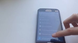 Крутой лайфхак для владельцев телефона SAMSUNG!!!