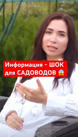 До 8 лет тюрьмы теперь дают за этот цветок на даче🤷🏻