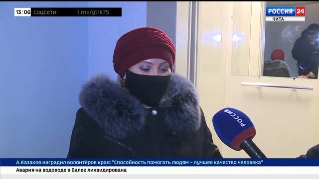 В домах Читы установлено 90 лифтов смотреть онлайн