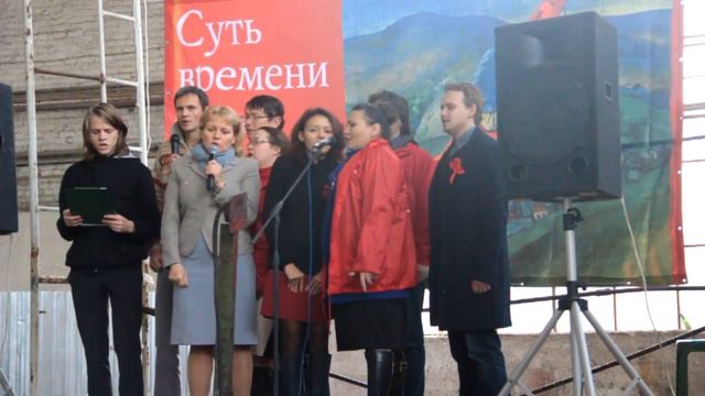 Концерт 7 ноября на заводе им. Седина, краснодар. Песня о Щорсе.