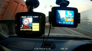 NEOLINE X-COP 9000C против SHO-ME COMBO №5 A12 по Красноярску от магазина 7 миля