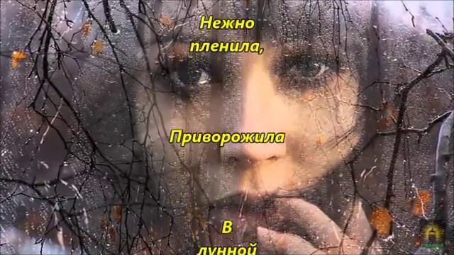 Приворот смотреть онлайн