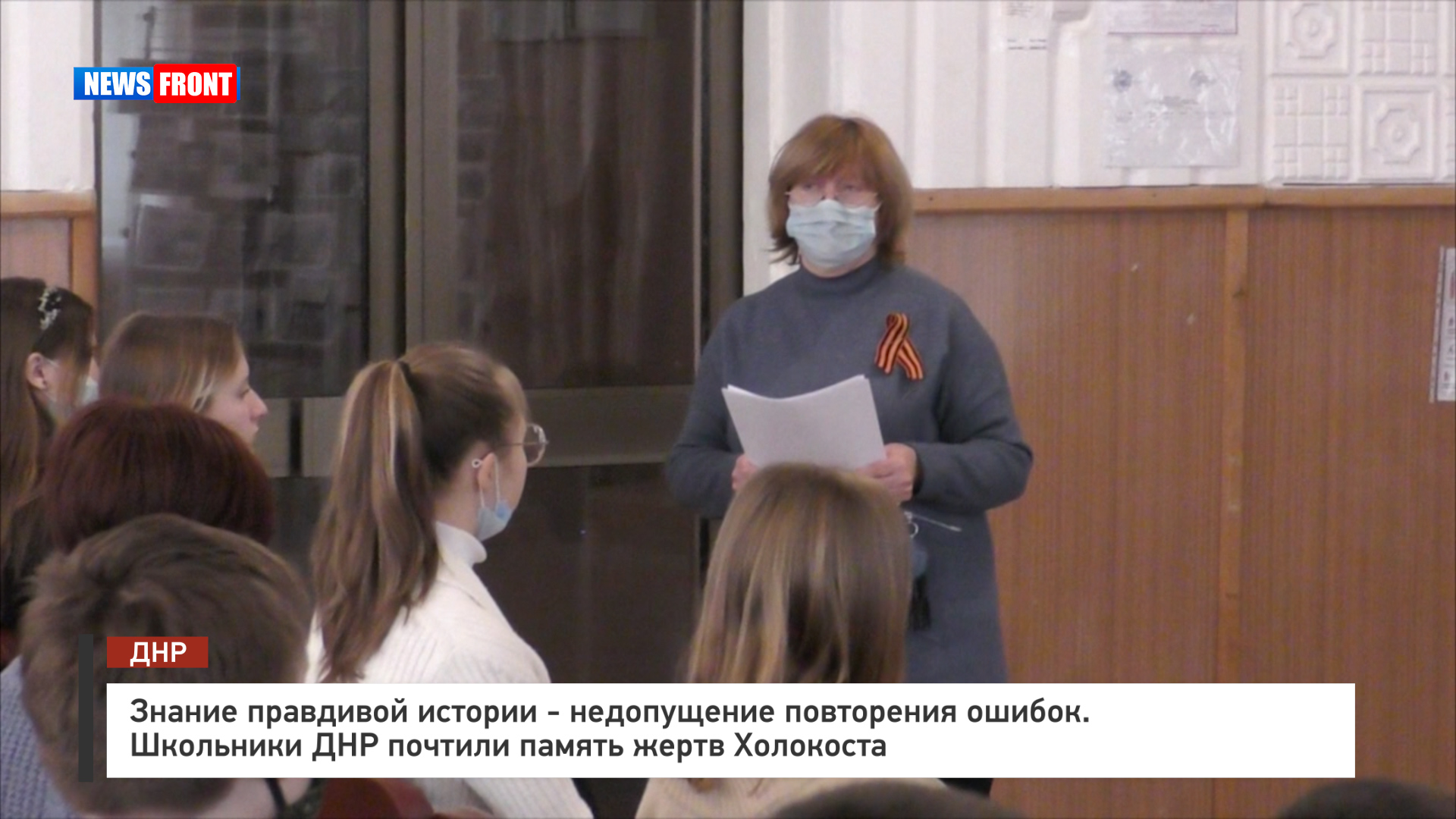 Знание правдивой истории - недопущение повторения ошибок.