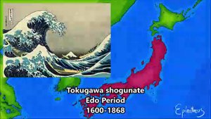 ЯПОНИЯ (History of Japan 4)