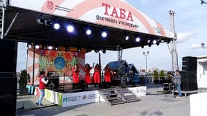 Фолк-группа ''Закария'' - ''Бирлегән'' (тат. нар. песня)