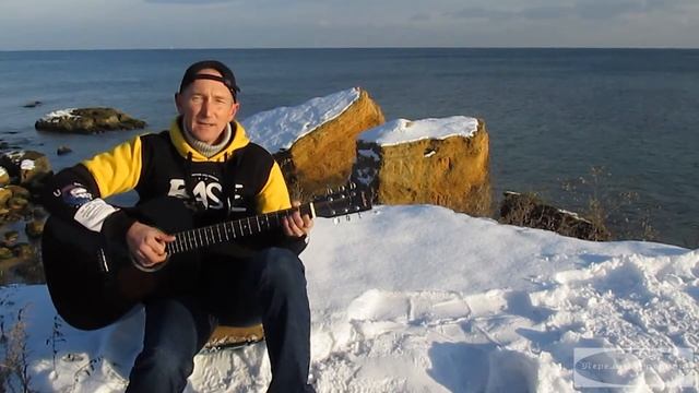 Перемена погоды - "ЗИМА-СУРОВЫЙ КОМАНДИР" смотреть онлайн