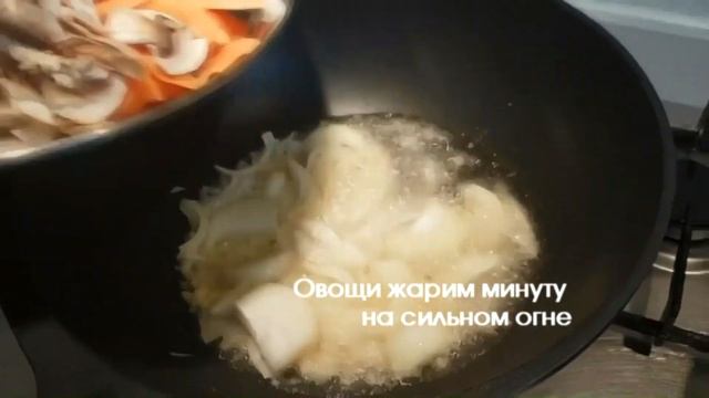 Русская лапша китайцу. Готовим Роллтон в ВОКЕ смотреть онлайн