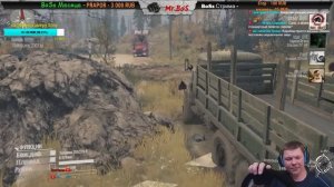 НОВАЯ КАРТА «Под небесами»?Spintires: MudRunner 3 камеры