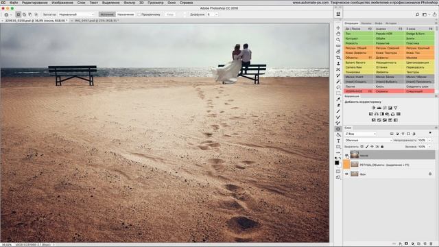 Дефекты (обзоры APs RETOUCH V6) смотреть онлайн