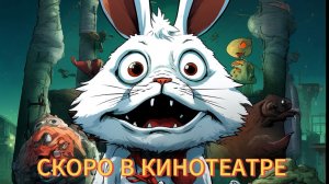 Ночь в Зоопарке НОВИНКА Мультфильма