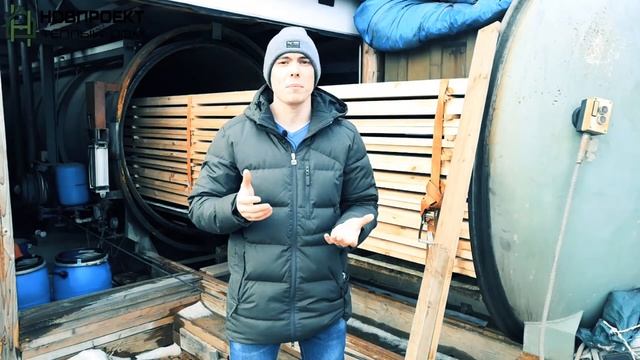 Импрегнация древесины. Производство