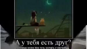 Друзьям - Денис Майданов