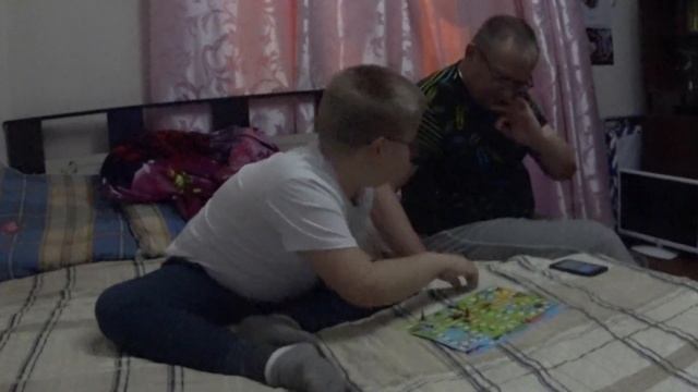 Игра в настольную игру