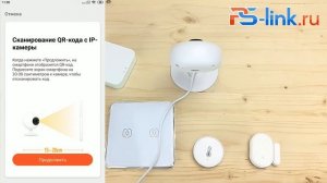 Настройка и добавление устройств умного дома Zigbee+WiFi