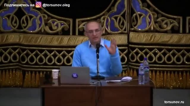 Как подчинить женщину