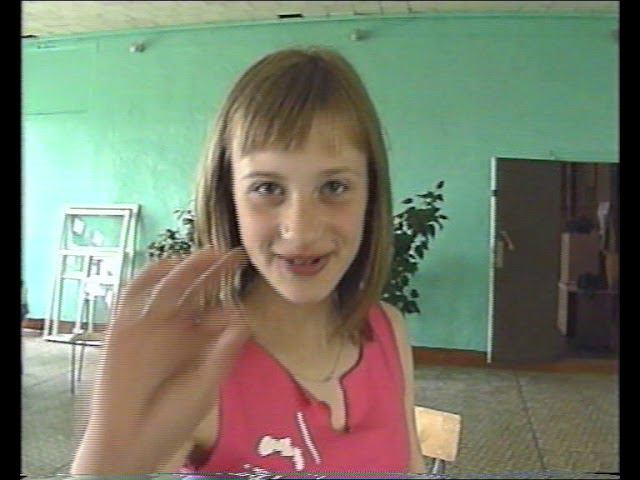 Учителя 2005г