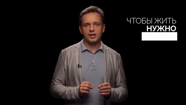 Как искать неочевидные идеи? смотреть онлайн