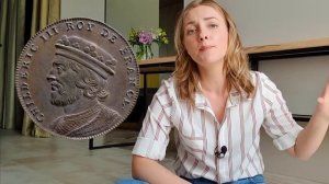 Часть 1: Королевство франков. Меровинги и Каролинги. Карл Великий