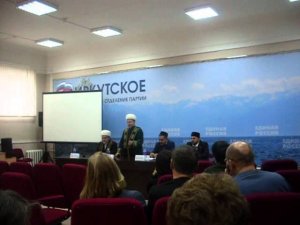 Иркутск. Джалиль хазрат Фазлыев главный казый республики Татарстан