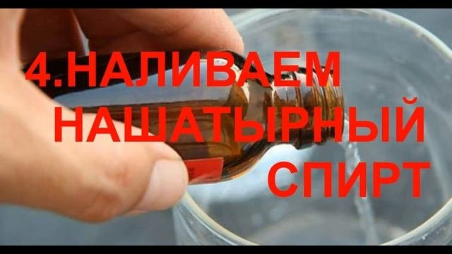 ЛАЙФХАК!ВСЕГО ЗА 30 СЕКУНД ИЗБАВИМСЯ ОТ РЖАВЧИНЫ!
