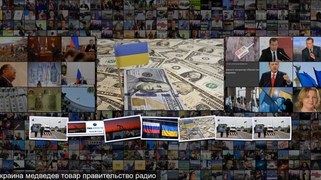 Эксперт Украина стала серой зоной для российской нефти и нефтепродуктов смотреть онлайн