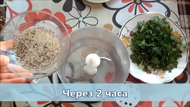 Зеленая льняная каша (видеорецепт)