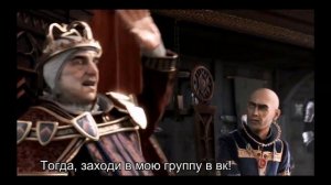 Запретная сцена из The Witcher 2 (строго 18+)