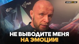 Шлеменко о сериале СЛОВО ПАЦАНА: Можно было чуть соврать / ЗЛОСТЬ перед боем с Иличем