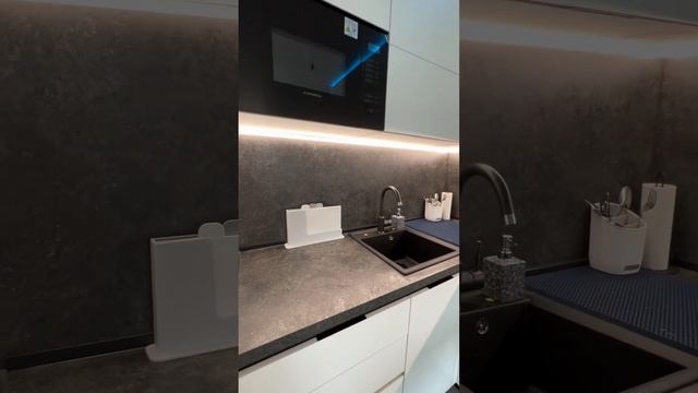 Подсветка кухни RGB и Arlight