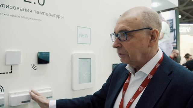 SMART HOUSE - система умного дома REHAU смотреть онлайн