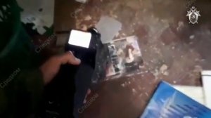 Оперативная съемка СК России