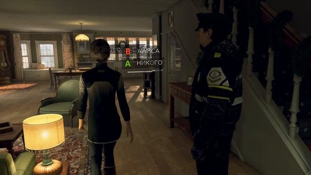 ♂Может Чашечку Cum♂ (Right Version) Детройт Gachi (Detroit: Become Human)