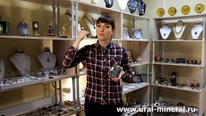 Камень лабрадор. Секреты