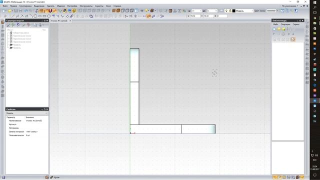 Раздел 1 Урок №7. Создание пользовательской фурнитуры — Уголок. смотреть онлайн