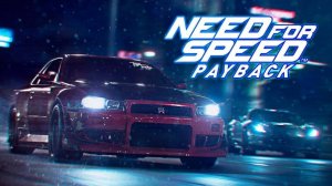 Need for Speed Payback(Русская озвучка)#5