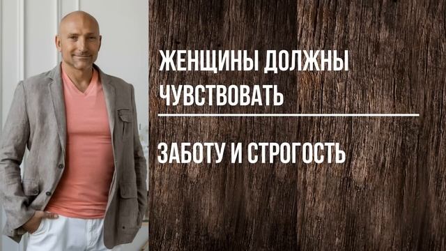 Можно ли быть жестким с любовью?