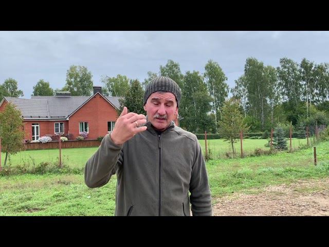 Нужно ли КФХ Герефорд для общества?