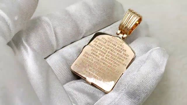 Иконка Николай Угодник смотреть онлайн