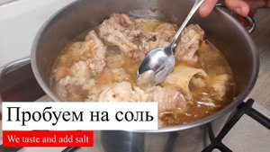 Прозрачный холодец без желатина из курицы и свинины