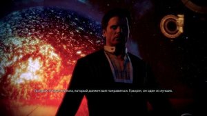 Mass Effect 2 — Возрождение Нормандии