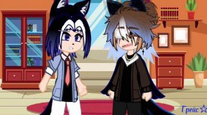 Не позволю! Пресекать мою волю//Грейс и кто то//